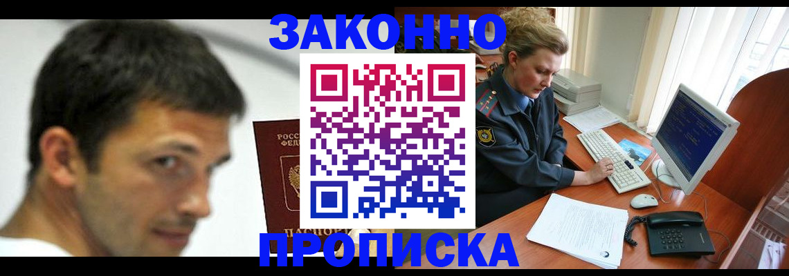 регистрация для школы в Карталах